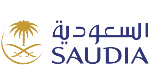 Saudia
